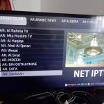 Abonnement IPTV Standard 6 Mois photo review