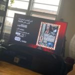 Test 24h IPTV Standard photo review